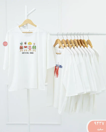تیشرت باکسی طرحدار 9437