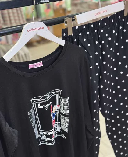 بلوز و شلوار سایز بزرگ نخ پنبه سکسن کد 40853