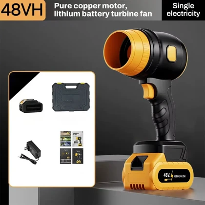جت فن دمنده شارژی ام دی اچ ال MDHL مدل HJ-002