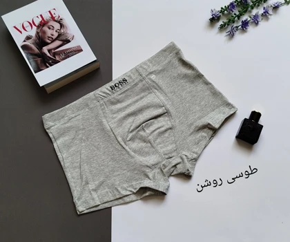 شورت نیم پا مردانه نخ پنبه Boos