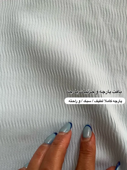 کت زنانه مینیمال Soma کد 1011