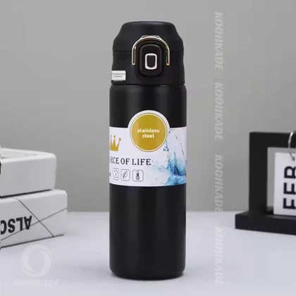 فلاسک 650ML ZOMBA Thermos