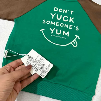 بلوز بچه گانه دورس سبز طرح خرس کیفدار