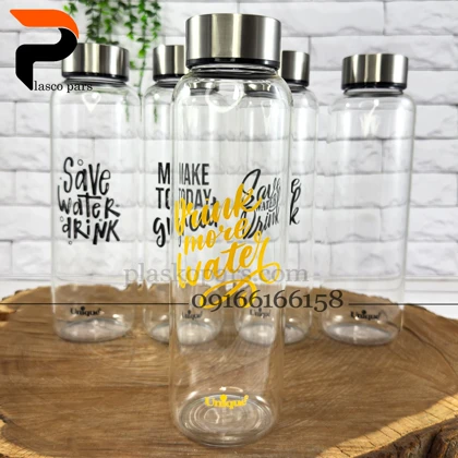 بطری آب پیرکس درب استیل یونیک