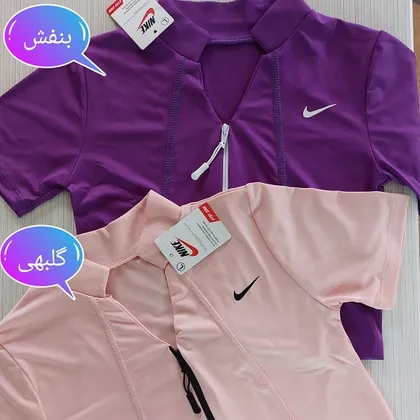 کراپ ورزشی زنانه آستین کوتاه جلو زیپ یقه هفت نایک