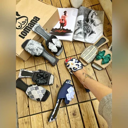 اسلیپر جدید تا به تا _ 1171