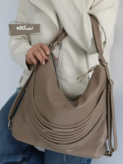 کیف ژوان