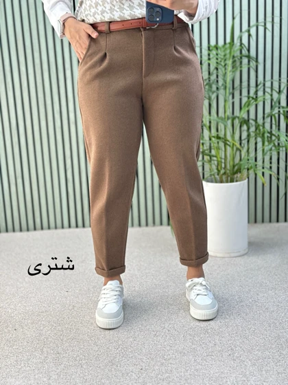 شلوار فوتر جلو دکمه