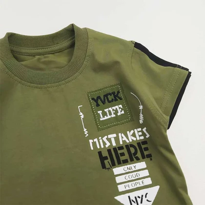 ست پسرانه HERE