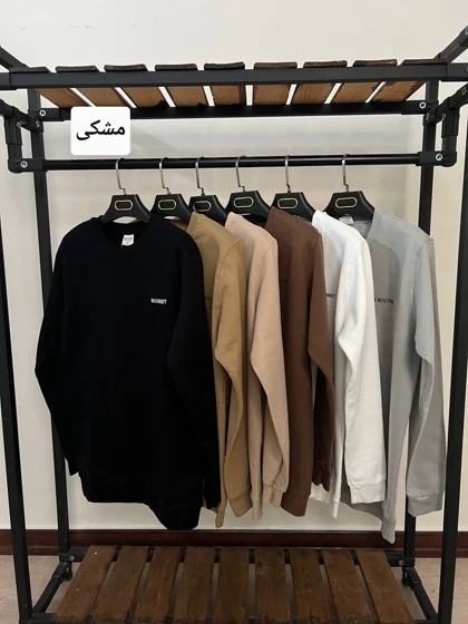 دورس مچینست 6080
