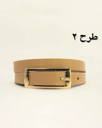 کمربند چرمی