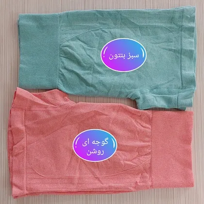 ست ورزشی نیم‌تنه شورتک زنانه پشت چین‌دار سیملس