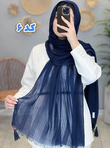 02437- شال آف 79