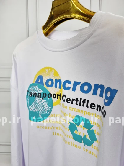دورس پاییزه وارداتی مدل aoncrong