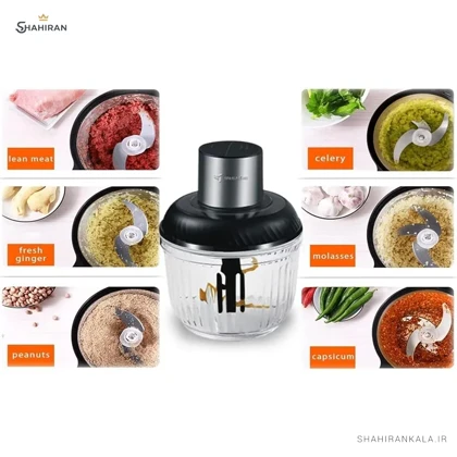 خردکن 2 کاسه مباشی مدل MEBASHI ME-CH4006
