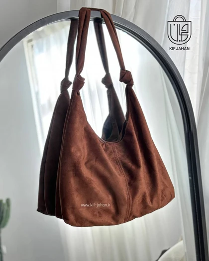 کیف ژیلا جیر با پارچه سوییت