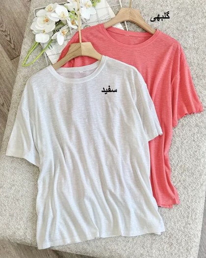 تیشرت ساده نیروانا کد 29808