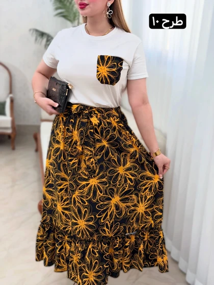 ست کژوال ناارسیس3 0781