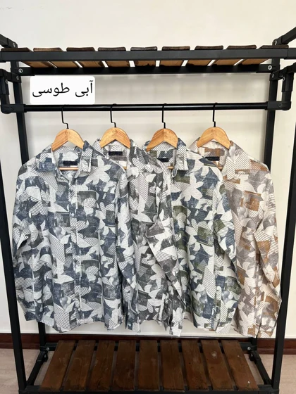 پیراهن آستین بلند 2571