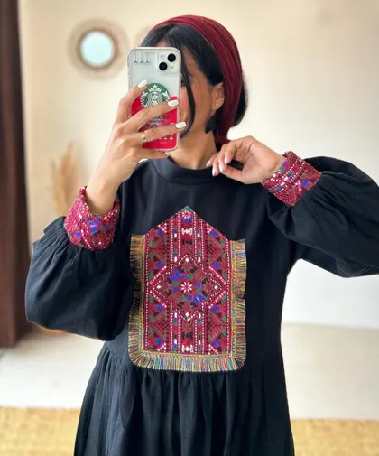 تنپوش آبان