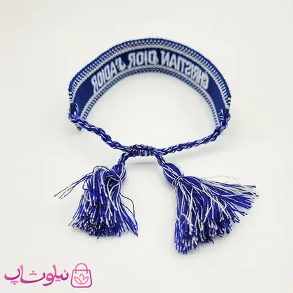دستبند دخترانه پارچه ای کریستین دیور نگین‌دار سرمه ای سفید