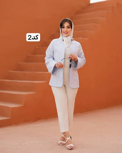 کت نهال کد 11474
