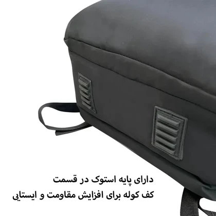 کوله پشتی کاترپیلار مدل CATTERPILLAR - CAT8434