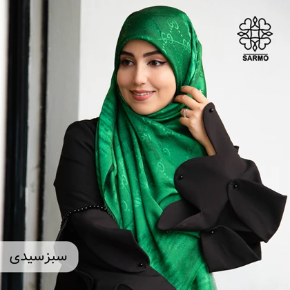 نخ ژاکارد لمه کوب گوچی