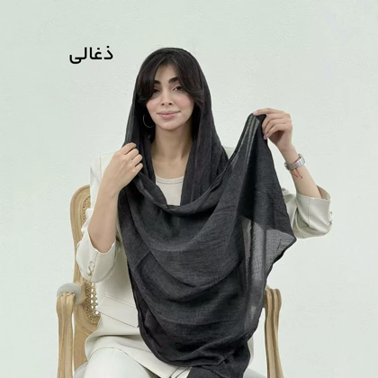 شال زنانه طرح امواج