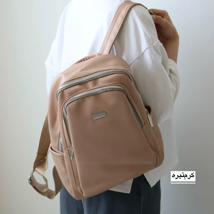 کوله پشتی دخترانه مدل ریباکا