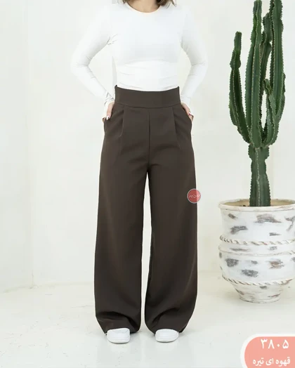 شلواربگ رامونا 3805