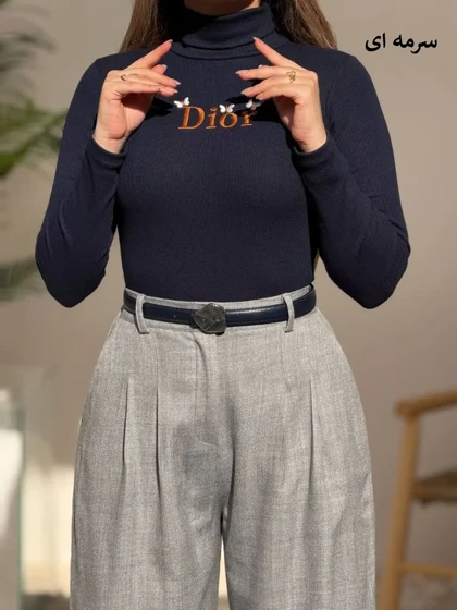 3741-بادی گلدوزی Dior