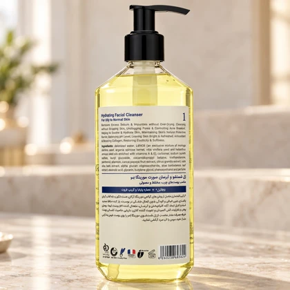 ژل شستشو و آبرسان صورت مورینگا امو مدل 01 مناسب پوست های چرب، مختلط و معمولی 400ml
