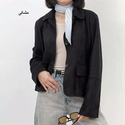 کت سویید 1004844