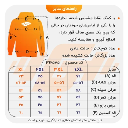سویشرت اسپرت نایک مدل YC04 یشمی