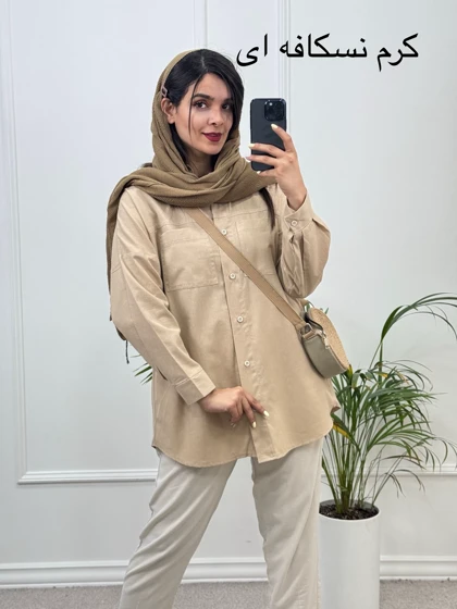 مانتو لینن سروناز