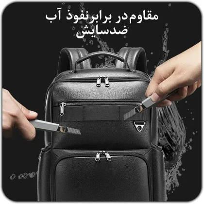کیف و کوله پشتی چرم اورجینال بنج BANGE 6627