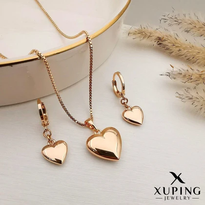 نیمست قلبی بزرگ ژوپینگ