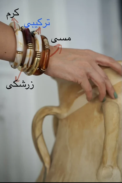 دستبند سنگی کشی