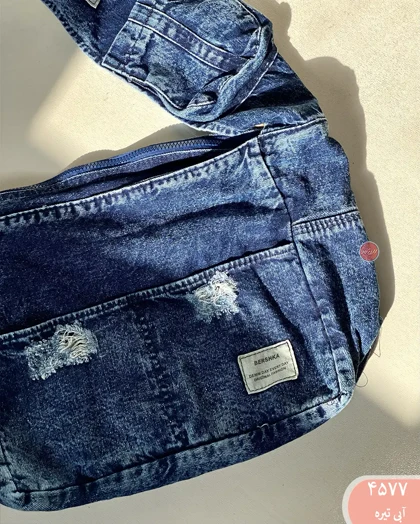 کیف جین برشکا 4577