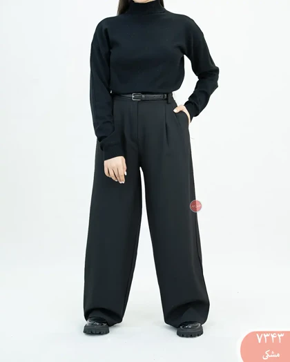 شلواربگ سودا 7343