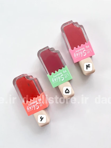 رژ لب مایع طرح بستنی