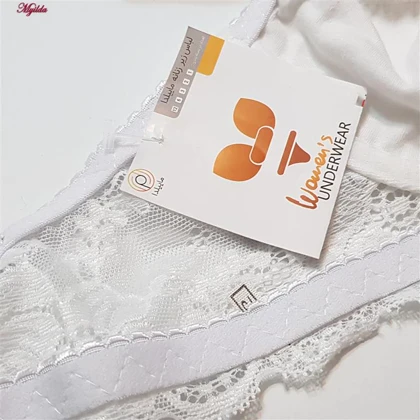 سوتین زنانه مدل هارنس فنردار سفید کد 5045