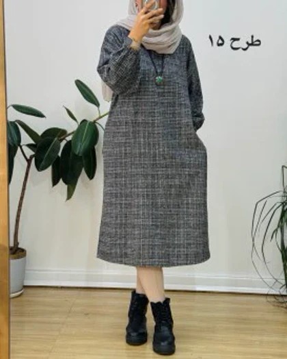 کفتان پشمی چهارخونه دیبا 9