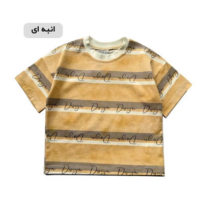 تیشرت Design