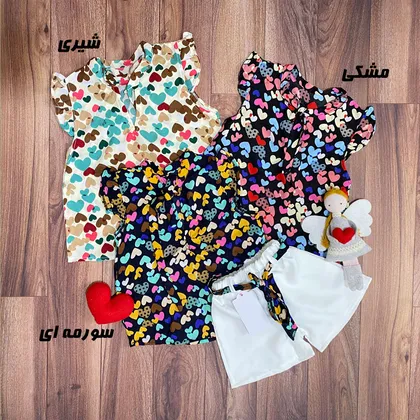 تاپ شورتک تابستانه مدل قلبی