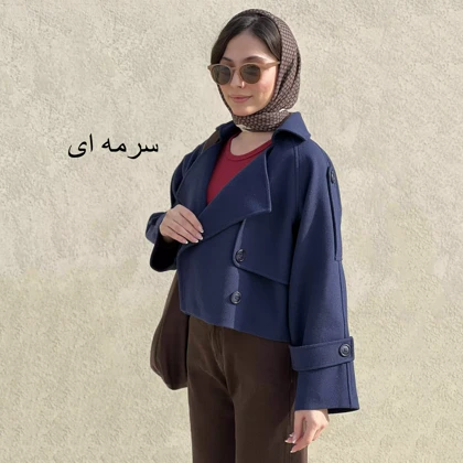 کت فوتر 1007569