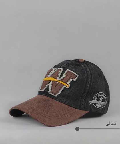 کلاه کپ جین مردانه طرح W کد 6254