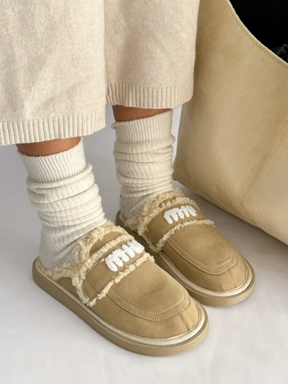 اسلیپر آگ جلو بسته دالیا 4277