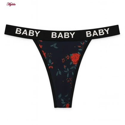 ست شورت و سوتین زنانه میسترو مدل 5507-S46